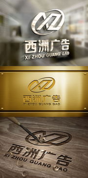 廣告公司logo設(shè)計(jì)素材與紡織小簾創(chuàng)意懸賞平臺(tái)——匯圖網(wǎng)