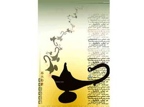 特教學(xué)院廣告設(shè)計(jì)作品 以創(chuàng)意傳遞溫度，用設(shè)計(jì)點(diǎn)亮心靈