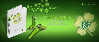 輕紗曼舞，品質(zhì)生活——紡織材料小簾廣告設(shè)計(jì)