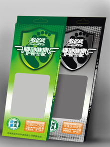 輕盈小簾，呵護(hù)足尖健康——海藍(lán)公司腳部護(hù)理創(chuàng)新紡織材料